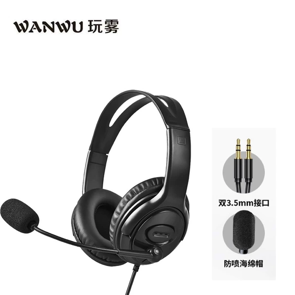 3.5mm dual plug version/no tune