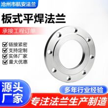 304��ʽƽ�����m�͸߉����m���P����׷��mä��ͻ���ʽƽ�����m