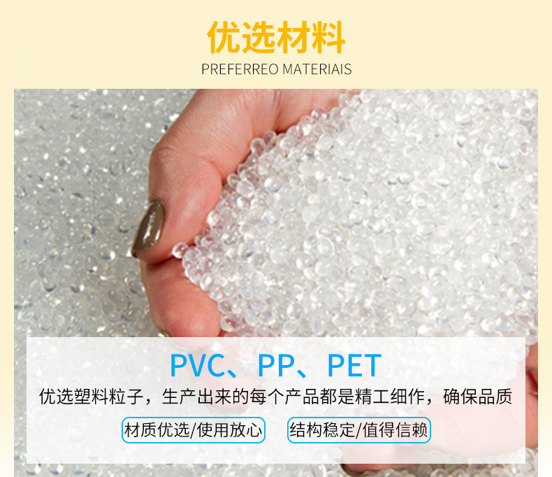 pvc盒子-详情页_11