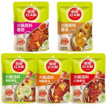 ��偵������l��ԭ�t̫�160���Ѽt����ζ�圫�����Ü���135΢��