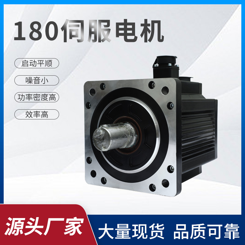 Прямая работа на заводе в течение 10 лет Hirden Ningbo Haide высокого давления 380v180, фланец-48015/2,7 кВт-7,5 кВт