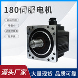 Прямая работа на заводе в течение 10 лет Hirden Ningbo Haide высокого давления 380v180, фланец-48015/2,7 кВт-7,5 кВт