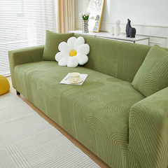 Cat Scratch Sofa Cover Universal Full Package Versatile Seasonal Elastic Protection Cover High-End Texture Print Dustproof Cover