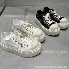 高品质xsmfk新款3.0流星黑夜滑板鞋十字花帆布黑白拼色厚底脏脏鞋