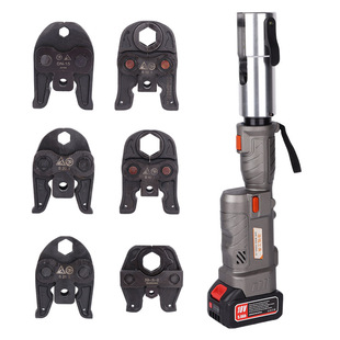 Es300-1540 Portable Electric Hydraulic Stainless Steel Pipe Pressing Pliers Rechargeable Pipe Pressing Pliers