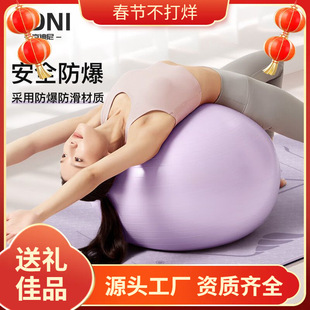 �٤��Ӻ�����������٤��ͯ�ЋD����Ůƽ�������ע75cm