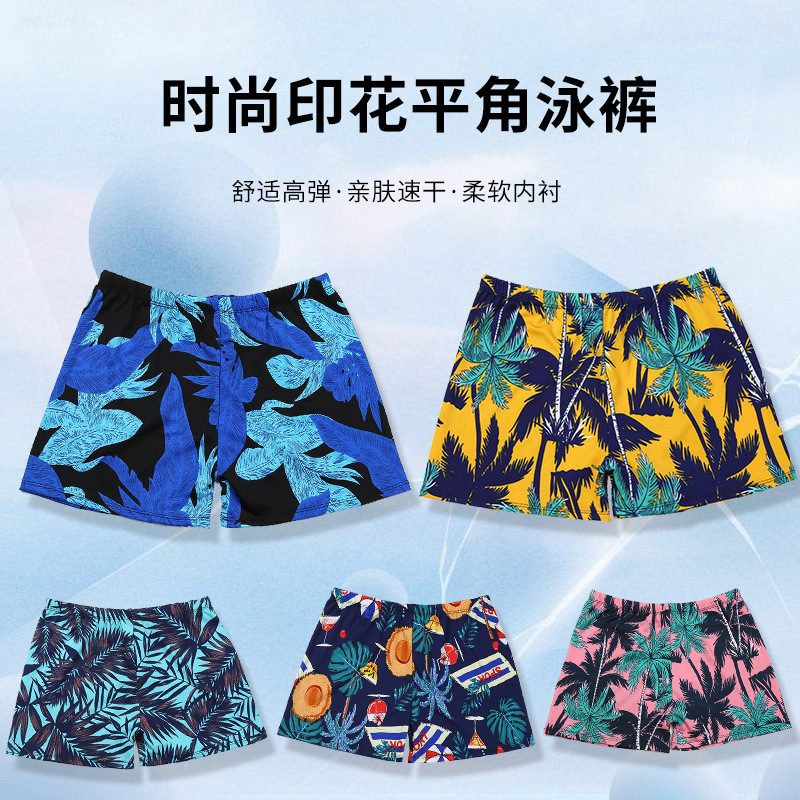 Factory Direct Sales Men's Swimming Trunks Boxer Beach Vacation Water Park Hot Spring Digital Printing Swimming Trunks Wholesale
