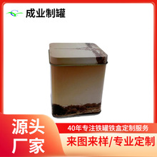 �����R���F�޲��~�ރ�ͯ�ֱ����b���F���ǹ�ɹ��նY��ϲ�ǶY��