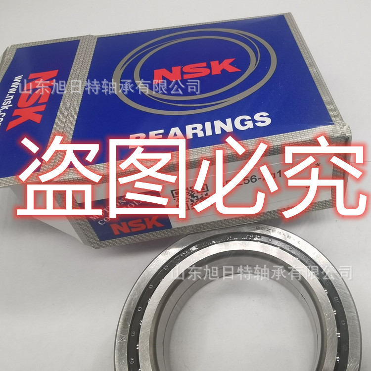 BDZ56-2A1  XRT深沟球轴承  XRT非标轴承.XRT汽车变速箱轴承