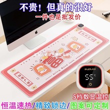 �ӟ����|�l����ˉ|�k����늟�ů���|����ȡů�W��������ӟ�ů��