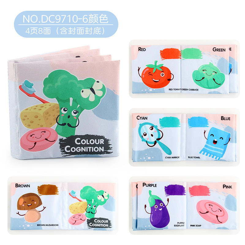 Rompecabezas infantil con papel de timbre educación temprana libro de tela de color digital lavable y a prueba de rasgones libro de tela de Palma de bebé tridimensional