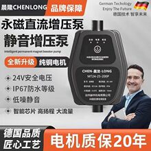 üȫԄoˮԁˮСˮ24v