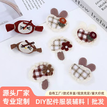 ɭϵ�����ǹ�Ģ���ٽz�̽������� diy��ͨ�l���^�KЬ�m�b��o��