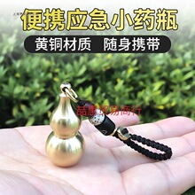 ��Ч�������yСƿ���S�~���J����șƷ���b�В첱��y�S��耳׿�