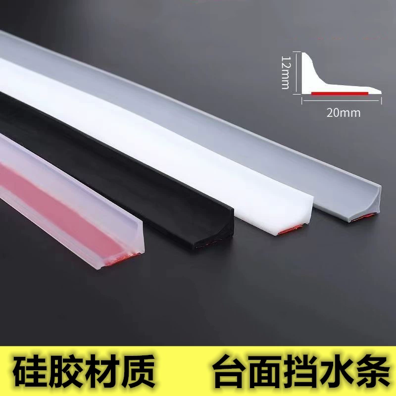 Самоклеящаяся водонепроницаемая полоса в ванной комнате столешница раковина раковина водонепроницаемая полоса в кухне водонепроницаемая полоса в ванной комнате