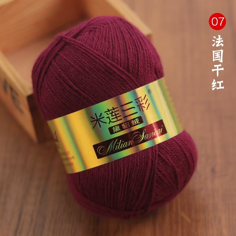 07 프렌치 드라이 레드