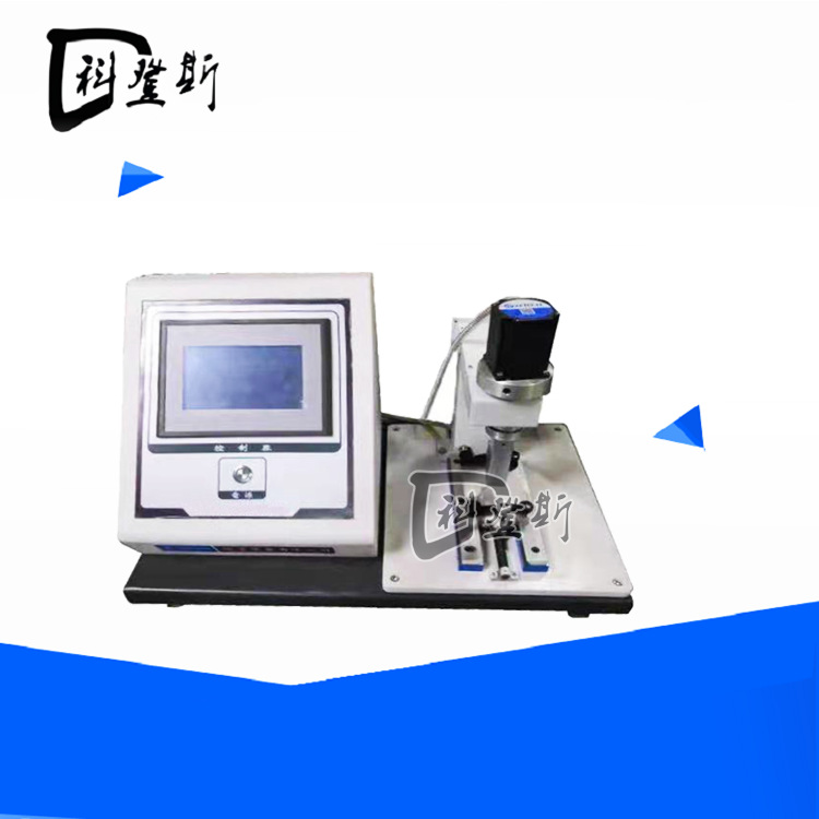 文具用品修正带附着力测试仪 修正带附着力检测仪文具设备