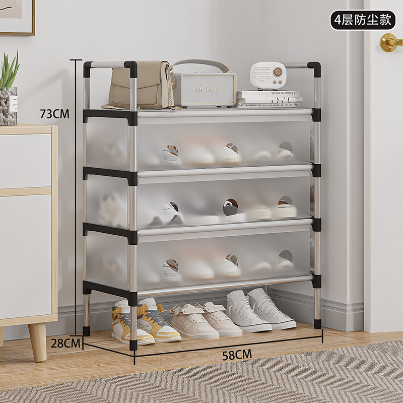 Estante de zapatos multicapa a prueba de polvo fácil de almacenar artefactos mágicos puerta dormitorio cubre espacio pequeño gabinete de zapatos multifuncional hogar ahorro de espacio image 7