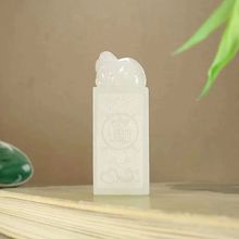 Ȼӡ°֬ʯӡ˽׭ӡʯС[