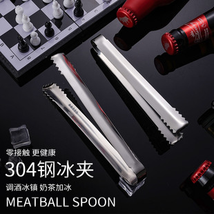 304���P䓷��Ǳ��K�A�ӿ�僽�С���A���Q��ë��A�ǊA�Ƶ���Ʒ