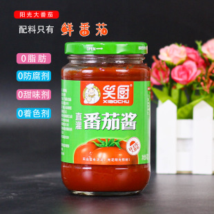 �½��خaЦ�N�����u400g ƿ�b0����0����0֬���o��ɫ��ͯ���Ϲ��^