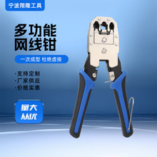 WQ ö๦ܾWԒQ 8P6P4PͨÉQ