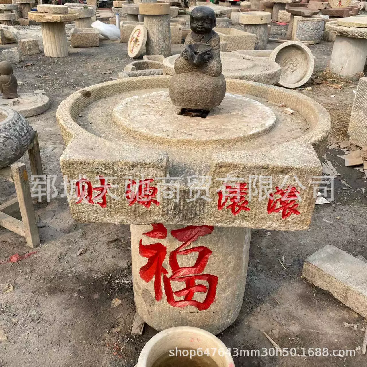 Старая каменная тарелка, тарелка с проточной водой, украшения с проточной водой, готовая к продаже, старая шлифовальная тарелка во дворе, украшения для украшения чайного стола.