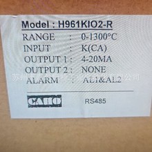 ԭ�b��ƷH961KIO2-R H721IRR2-7 H481IVV1̨�����sCAHO�ؿ����h�r