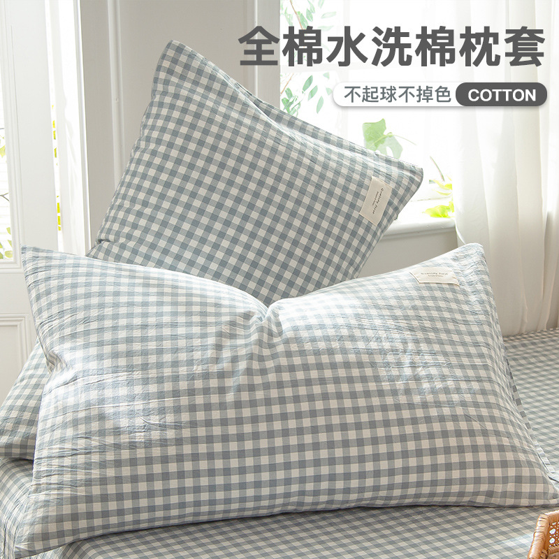 Funda de almohada de algodón Un par de funda de almohada de algodón 100 de 48cm x 74cm cubierta interior de núcleo de almohada para el hogar hombres adultos