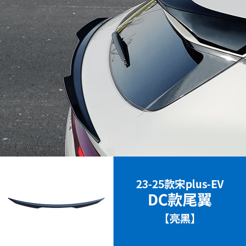 BYD – Big Surrounded Body Kit Front - song-plus-middle-spoiler-gloss-black