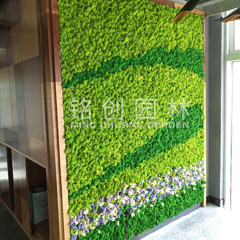 Mingchuang Planta artificial múltiple musgo artificial pared de fondo ignífugo planta de la pared material de la pared de la planta verde ignífugo