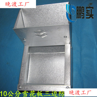 ����ʳ�� �û\��߅����ʳ���ϲ�����ʳ���Bֳ�H��ʳ�ۺ��Ϻ�