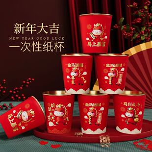 2026���R��𲭼����Ӻ��͸ߜظߙn���Ҿ��Ʒ��ֱ��Ӹ�ֱ���