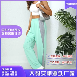 运动裤;大码休闲裤;大码打底裤