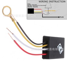 AC110V/220V 台灯触摸开关 3段调光X20感应开关