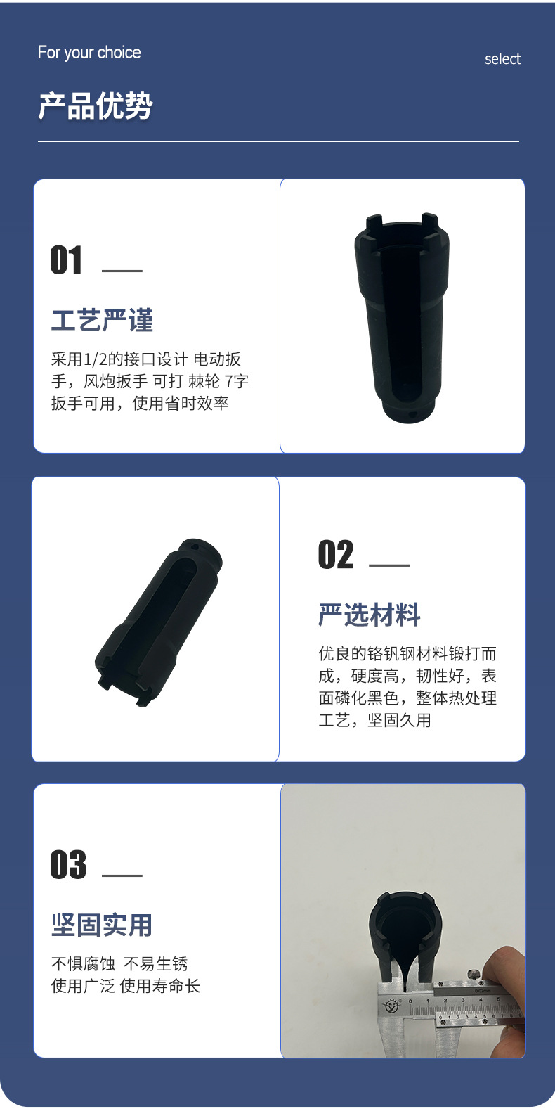 11cm Open Four-Claw Sleeve (Inner Diameter 35) Four-Claw Flywheel Sleeve Electric Vehicle Motor Sleeve Removal