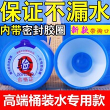 ����ˮͰ�w��һ����Ͱ�bˮͰ�w��Ͱˮ����ƿ�w�ܷ��w�ˮ�CˮͰ�w