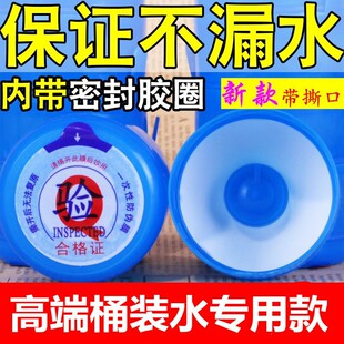 ����ˮͰ�w��һ����Ͱ�bˮͰ�w��Ͱˮ����ƿ�w�ܷ��w�ˮ�CˮͰ�w