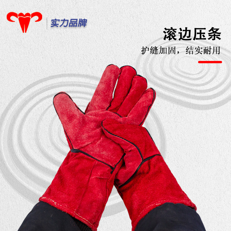 Guantes de soldadura eléctrica guantes de soldadura rojos aislamiento térmico resistente a quemaduras gruesas de doble piel de vaca cómodos y duraderos guantes de protección laboral image 5