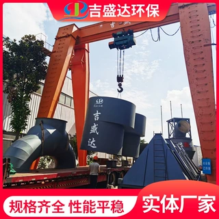 吉盛达河北锂辉石选粉机250吨复合选粉机组合式选粉设备