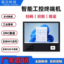 ҕ��-�����|������һ�w�Cˢ�����S�a�ߴa��Ę�R�e�ڒ�K�˙C-����