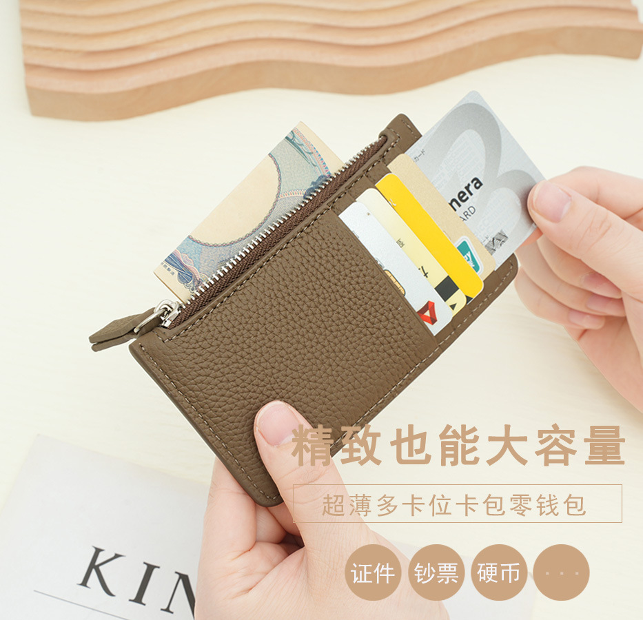 详情页_11.jpg