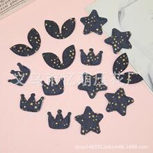 diy�Ʒ��ͯ�����l�A�ţ�РC������ǻʹ��ö�����l�¿�