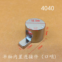 4040���ÿ����B�Ӽ�4040�B�ӽǼ����I�X�Ͳć��˚W��40�Ͳ���