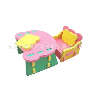 儿童餐椅EVA小桌椅泡棉 EVA积木拼接小桌子小凳子防撞玩具海绵