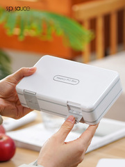 SP SAUCE 7-Day Portable Medicine Box Large Capacity Medicine Box Travel Medicine Organizer Morning Afternoon Evening Medicine Box