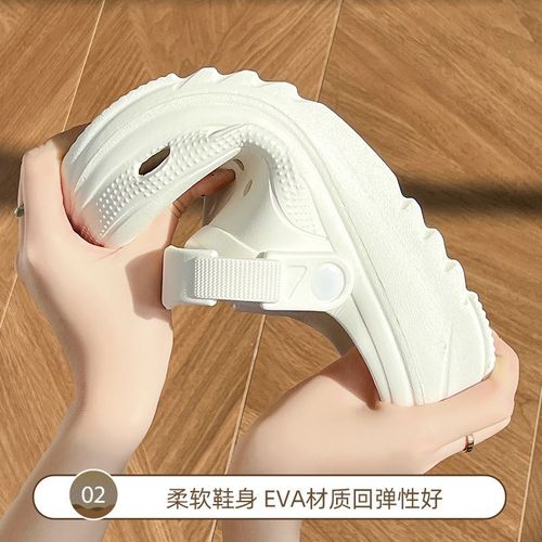Eva Thick Sole Hole Shoes for Women, Outwear, Non-Stinky Feet, Summer 2024 New Model, Squeezing Sensation, Anti-Slip Beach Shoes for Women