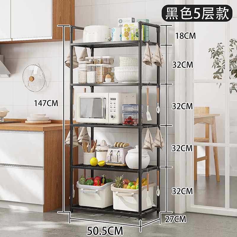 Estante de cocina piso multicapa horno de microondas arroz horno de frutas y verduras electrodomésticos pequeños estante multifuncional image 12