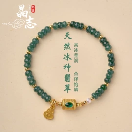 手串;挂饰挂件;佛珠/念珠