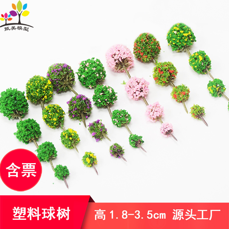 Handmade Plastic Ball Tree Mini Miniature Landscape Model Tree Train Sand Table Landscaping Small Tree Scene Decoration Artificial Tree Handmade Plastic Ball Tree Mini Miniature Landscape Model Tree Train Sand Table Landscaping Small Tree Scene Decoration Artificial Tree